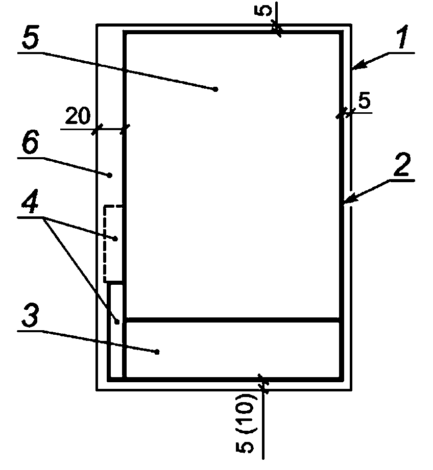 Расположение основной надписи, дополнительных граф к ней и размеры рамок на листах 1