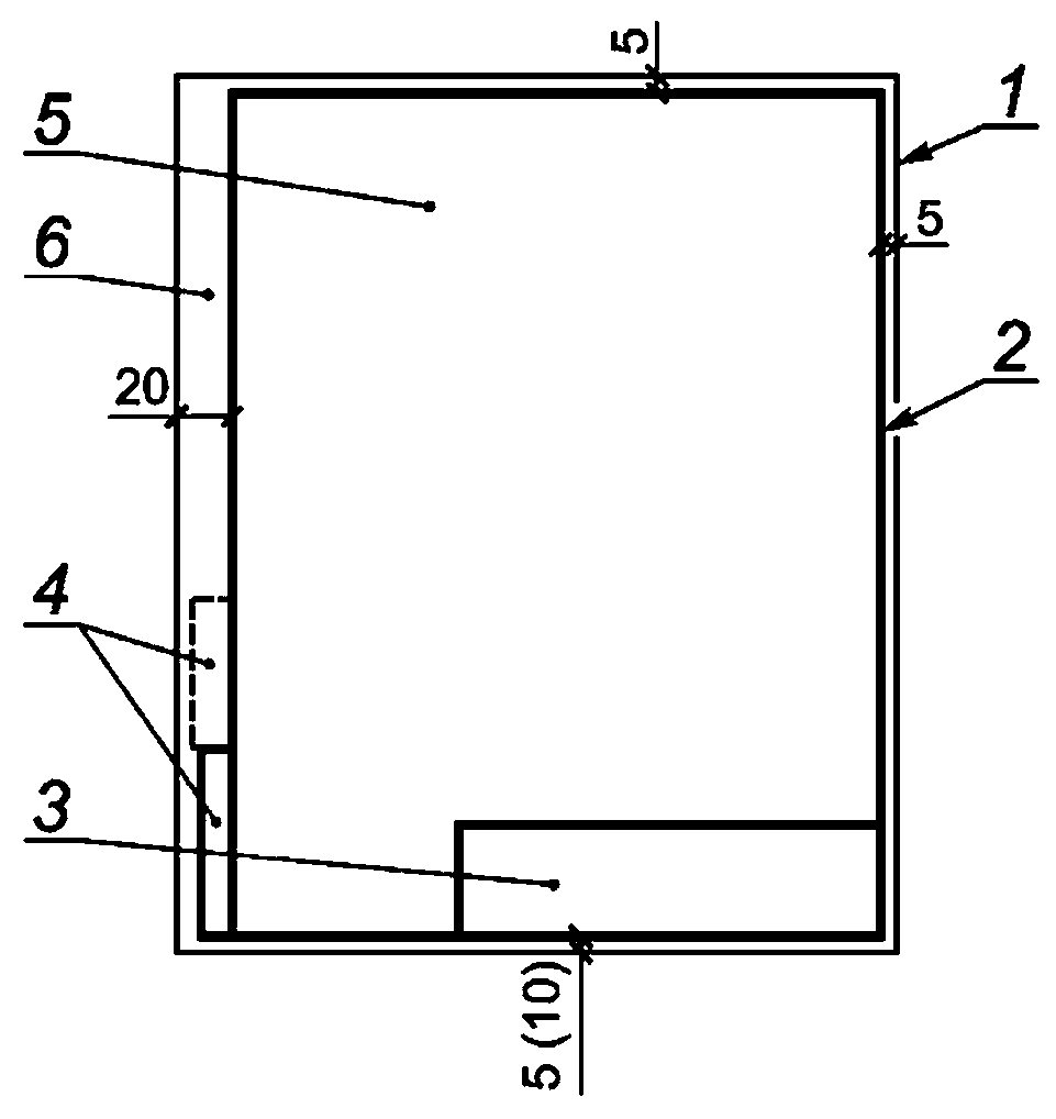 Расположение основной надписи, дополнительных граф к ней и размеры рамок на листах 4