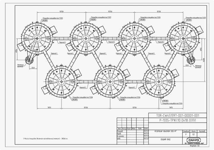 Пример чертежа от САРРЗ-Технологии