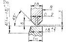 Горизонтальные швы стенки при разности толщин поясов D: конструкция шва
